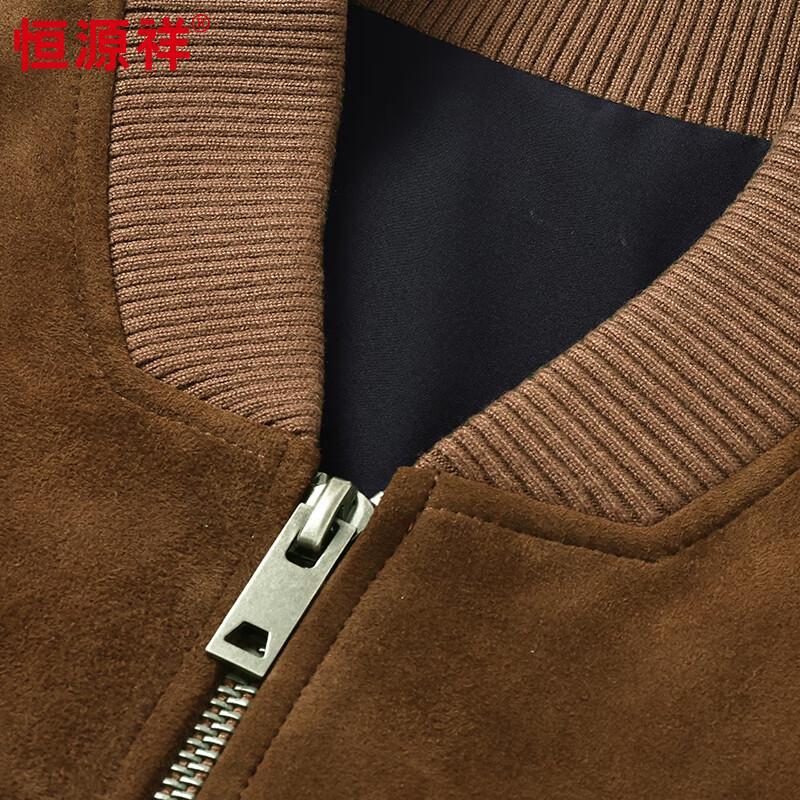 Hengyuanxiang Men's Suede Leather Baseball Collar Jacket