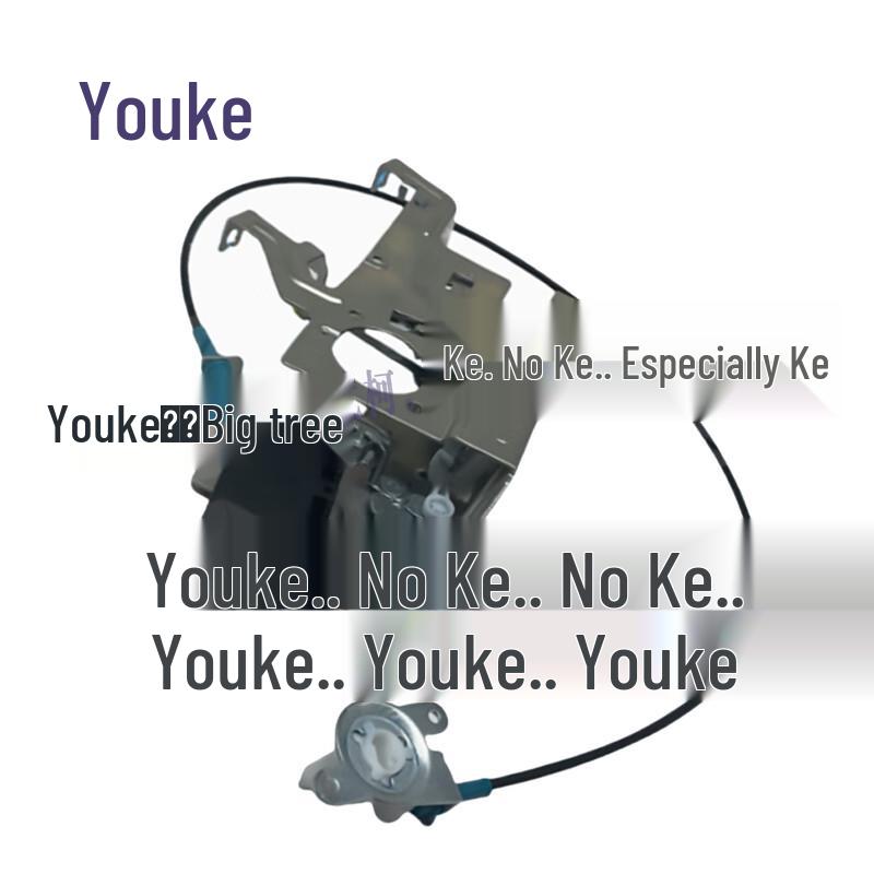 Yoke OEM Ford Transit V348 Middle Door Central Lock with Cable