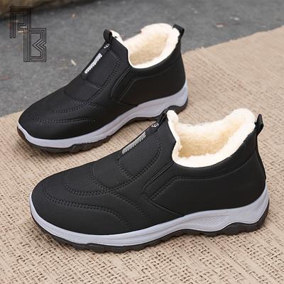 Winter New Velvet Warm Thick Cotton Shoes For Women, Short And Versatile Women'S Boots, Couple'S Men'S Shoes