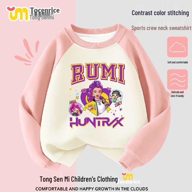 2026 Kpop Witch Hunter Girl's Hoodie & Casual Two-Piece Set for Kids, Medium/Large