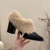 New Autumn Winter Retro Furry Women Slip on Pumps Shoes Concise Shallow Short Plush Shoes Eelgant Dress Thick Heel Leather Shoes