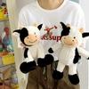 *Nice 22Cm-30Cm Huggable Plush Cow Plaything Lovely Cattle Plush Stuffed Animals Cattle Plush Doll Kids Toys Birthday Present For Kids
