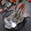 Zhishi 304 Stainless Steel Wok Spatula & Soup Ladle Set with Pear Wood Handles