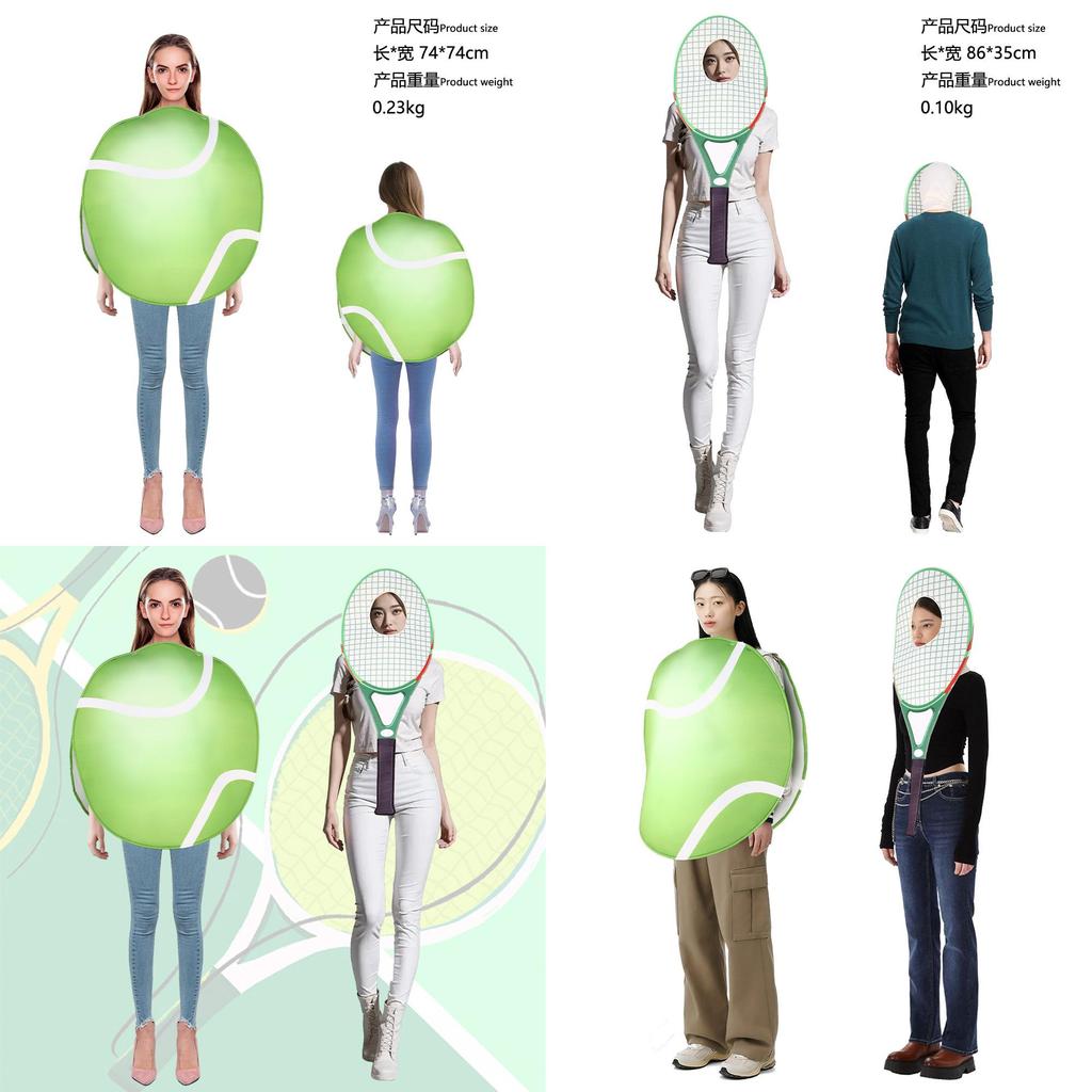 Cosplay Halloween Tennisschläger Kostümset Party Aufführung Geschenk Kleidung