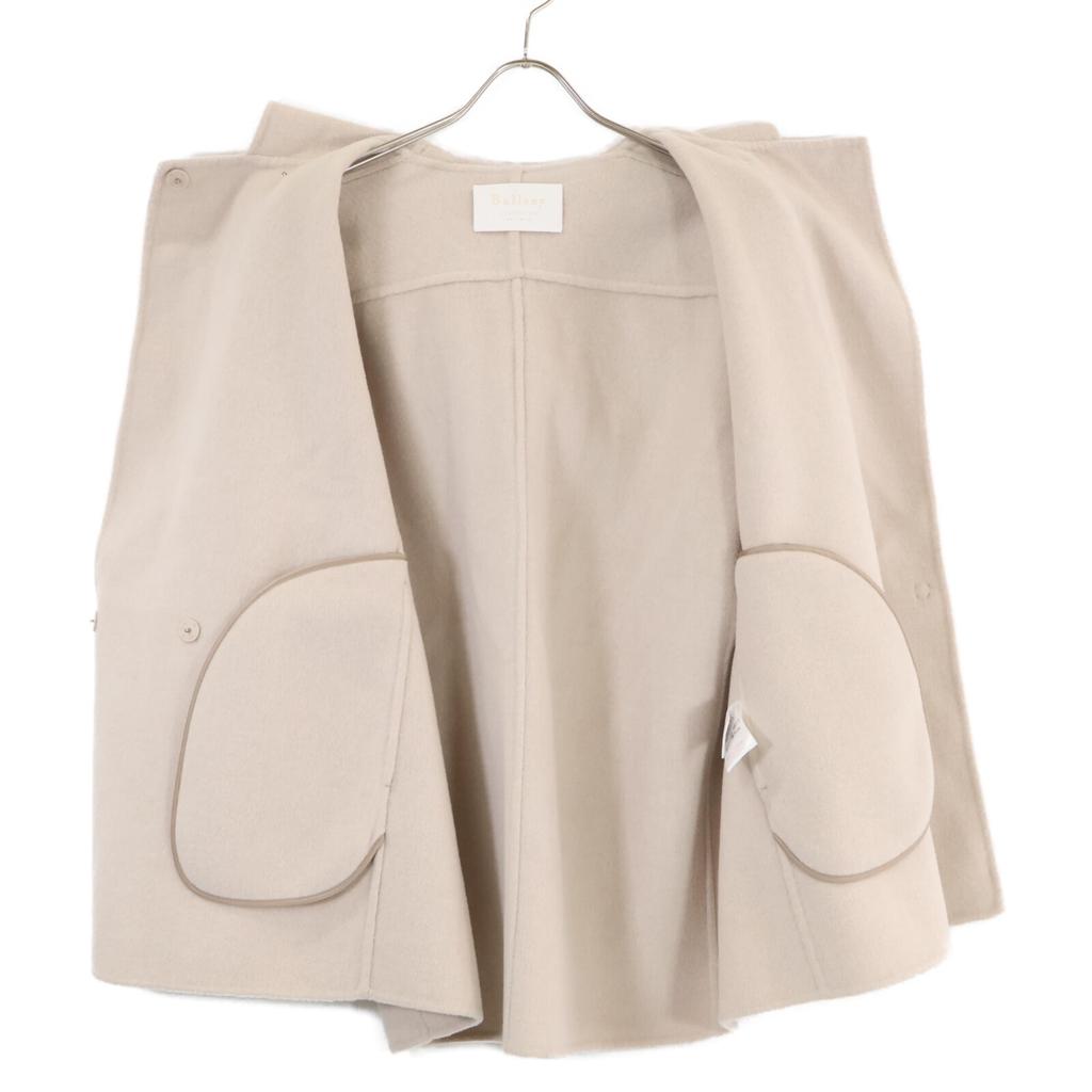 BALLSEY Light Beige Premium Wool River Hooded Short Coat Coat 34 Light beigeUsed