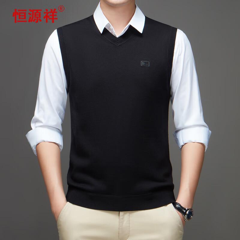 

Hengyuanxiang Men s 100% Wool V-Neck Sweater Vest 175L