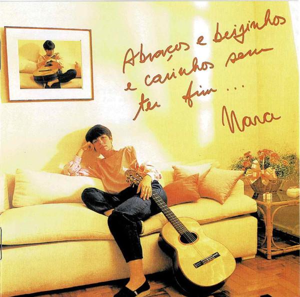 

CD NARA LEAO Abracos E Beijinhos E Carinhos Sem UICY79617 Universal Music 2021 Japan ObiJazz Used