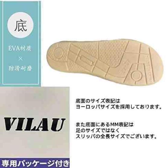 VILAU Room Linen Indoor Sizes Shoes, Slippers, Spring/Summer Sandals, Lightweight, Blue, 42-43