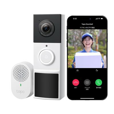 Tapo Smart Video interkom pre smartphone bez inštalácie s 2K 3MP IP65 odolnosťou voči poveternostným vplyvom a zvieratám, plnofarebný aj pri širokom pozorovacom uhle, váš prah z vášho