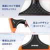 Rise Applicable Snow Brush for Cars Snow Shoveling Snow Protection