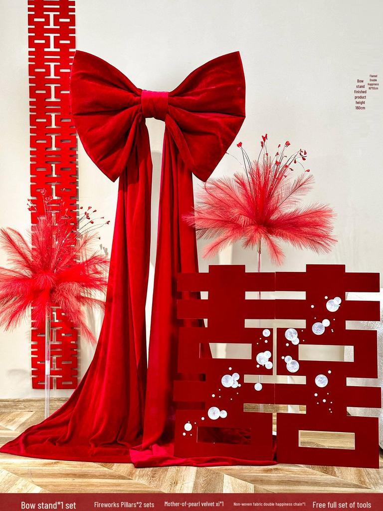Wedding Decoration Set: Bridal Room, Engagement Banquet, Double Happiness & Large Bow