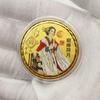 Four ancient beauties of Chinese style, Wang Zhaojun, Yang Guifei, Xi Shi, Diaochan, colorful commemorative medals, coin gifts