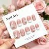 Handmade Blush Pink Floral Nail Stickers – Versatile False Nails for Whiter, Elegant Look