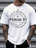 God Is My Refuge Psalm 91 T-Shirt Christian Faith Tee
