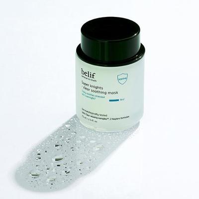 Super Knights Soothing Mask 75ml