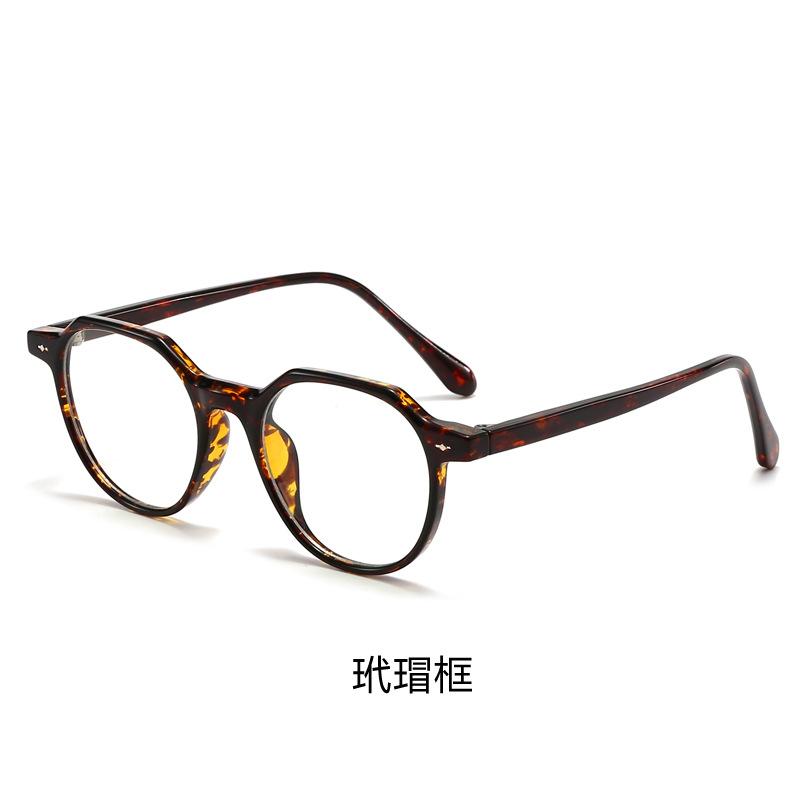 Versatile sunglasses Men's UV protection Driving pin sunglasses TR polarized glasses Women's flat glasses
