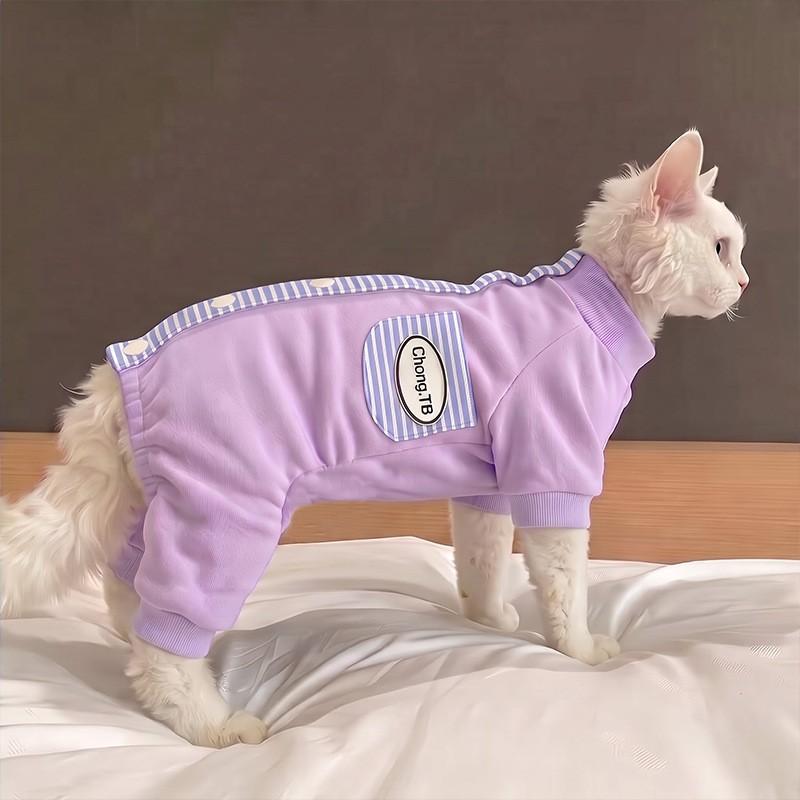 Body da Gatto Morbido Elasticizzato Con Protezione Pancia Gatti Senza Pelo Sphynx Razze a Pelo Corto Intimo Termico In