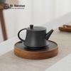 Nanshan Mr. Haiyan Heming Japanese Style Ceramic Teapot