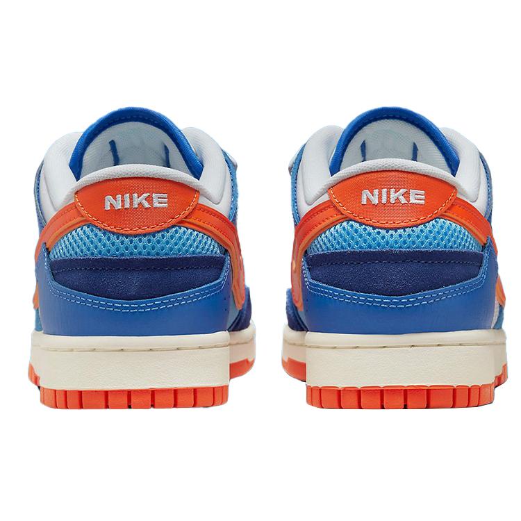 Nike Dunk Low Scrap 'Knicks' DM0128-100