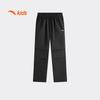 Kids' A52626509 Summer Loose Cargo Long Pants