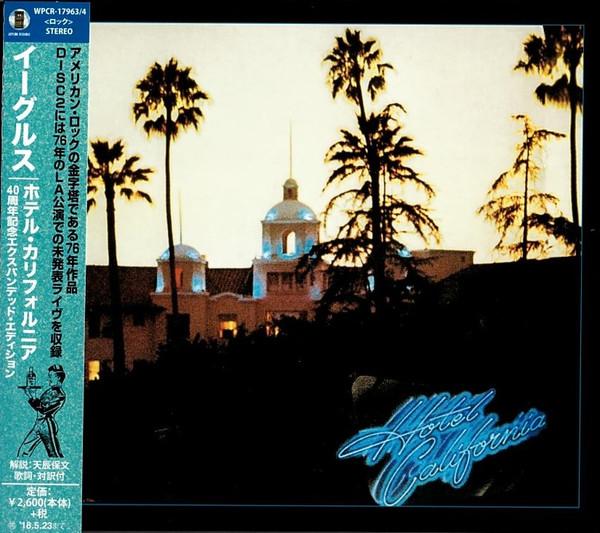 CD EAGLES Hotel California 40-летний юбилей Расширенное издание WPCR179634 2017 Япония Obi Rock