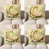 2D Eid Mubarak Crescent Moon Floral Cushion Cover Pattern Cushion Cover Suitable For Sofa Bedroom Car Pillow Cover
