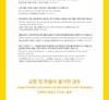 DAESUNG (BIGBANG) - [Daetbong] OFFICIAL Light Stick (Fanlight)
