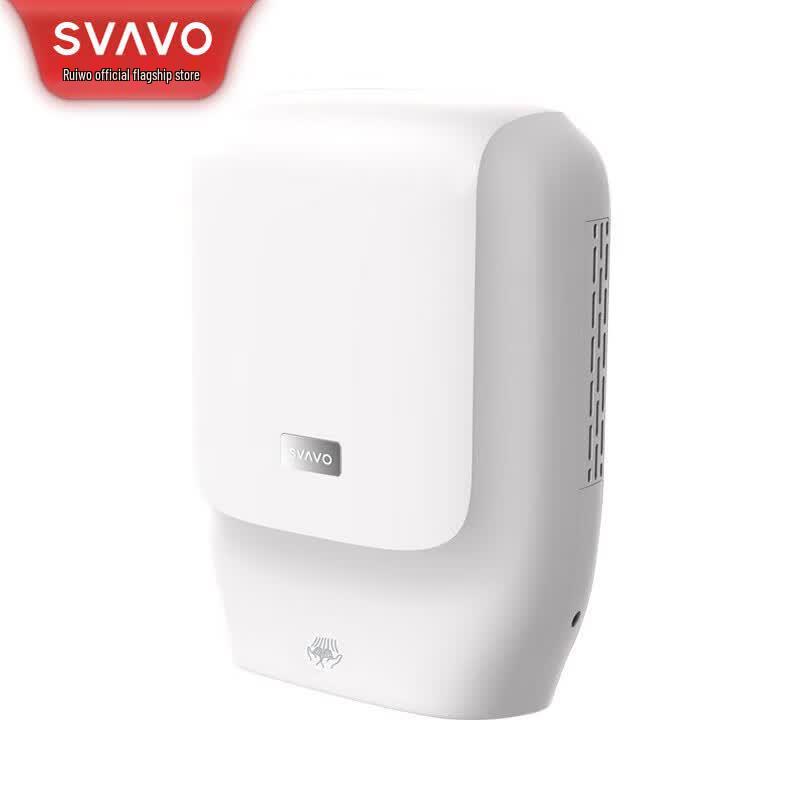 RIVO Automatic Commercial High-Speed Hand Dryer