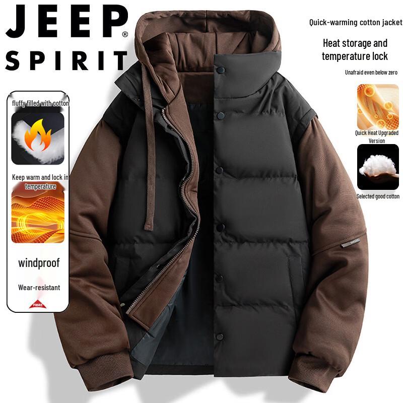 JEEP SPIRIT Men's Hooded Cotton Padded Jacket