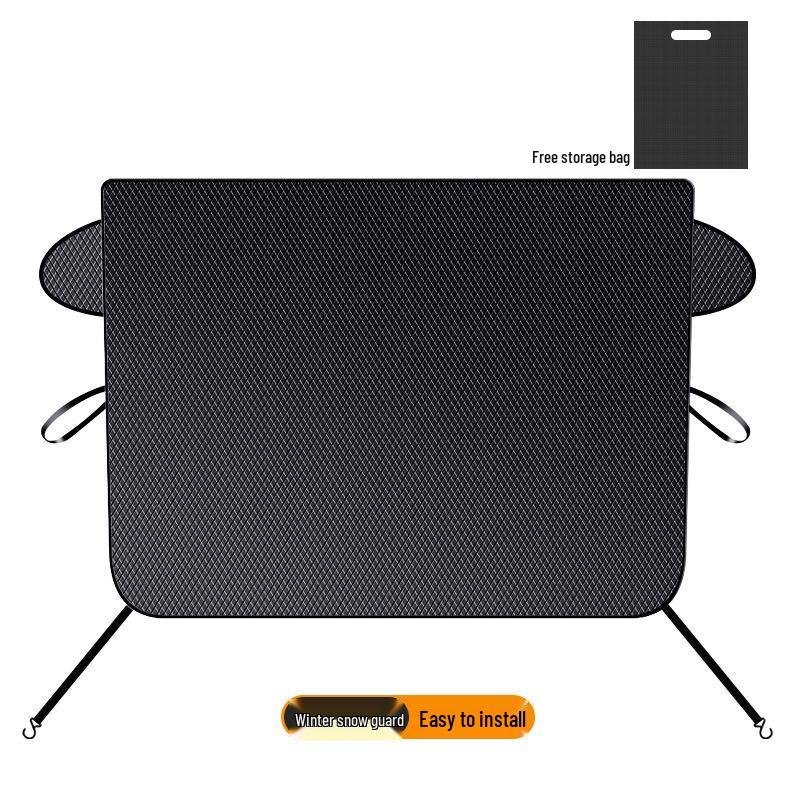 Magnetic Car Sunshade & Snow Cover: Dustproof, Heat Insulation, Sun Protection