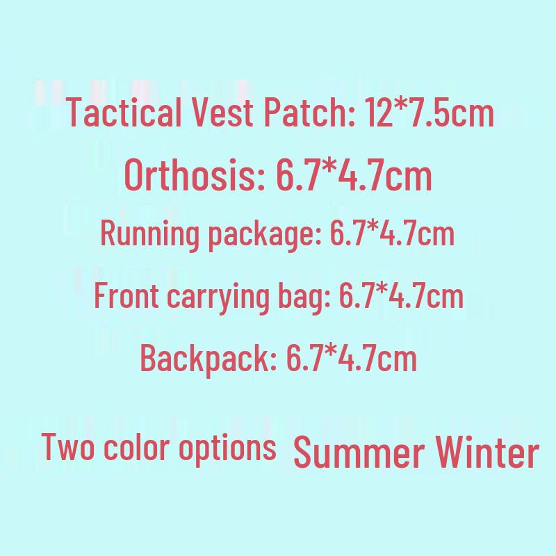 Starry Sky Camouflage Tactical Velcro Patch Set