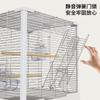 New Stainless Steel Parrot Bird Cage Tiger Skin Peony Xuanfeng Small Too Parakeet Bird Cage