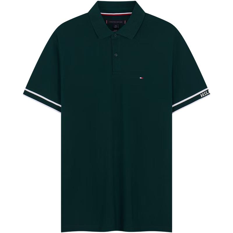Tommy Hilfiger Men's Short Sleeve Polo Shirt