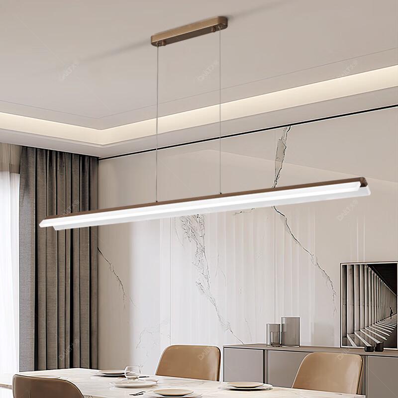 UOSU Modern V-Shape LED Strip Pendant Light
