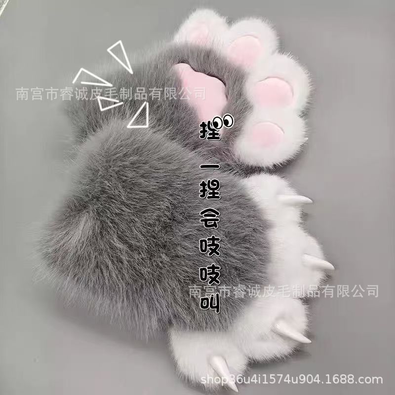 Color Block Cat Paw Plush Gloves – Squeaky Cosplay Accessories with Mink Fur