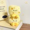 Plush Lovely Cheese Keychain Doll Soft And Customizable Short Fur Collectible