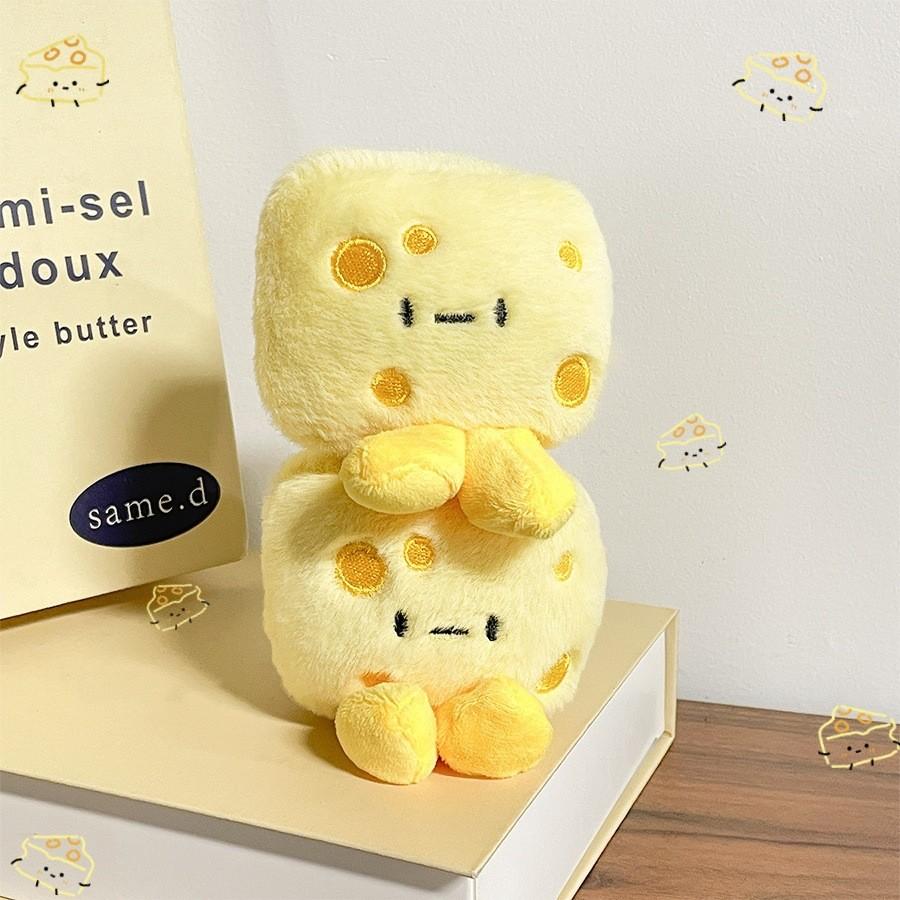 Plush Lovely Cheese Keychain Doll Soft And Customizable Short Fur Collectible