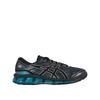 Sneakers Gel Quantum 360 VII