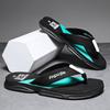 Summer new men's shoes trendy soft-soled flip-flops teenagers outdoor non-slip and deodorant casual sandals tide sandals