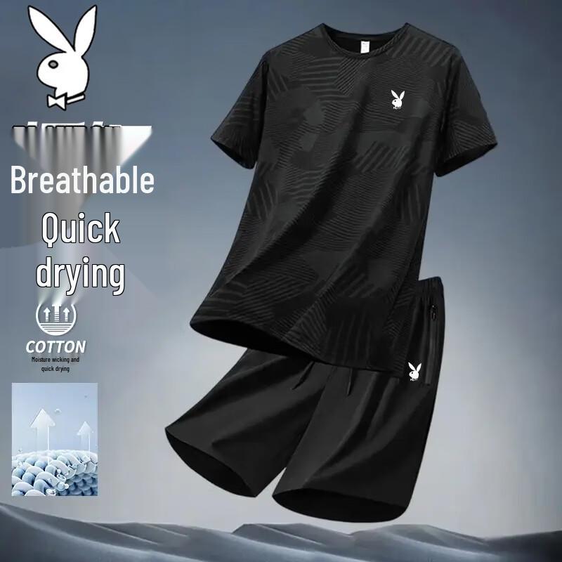 

PLAYBOY Men s Quick-Dry Athletic Set L