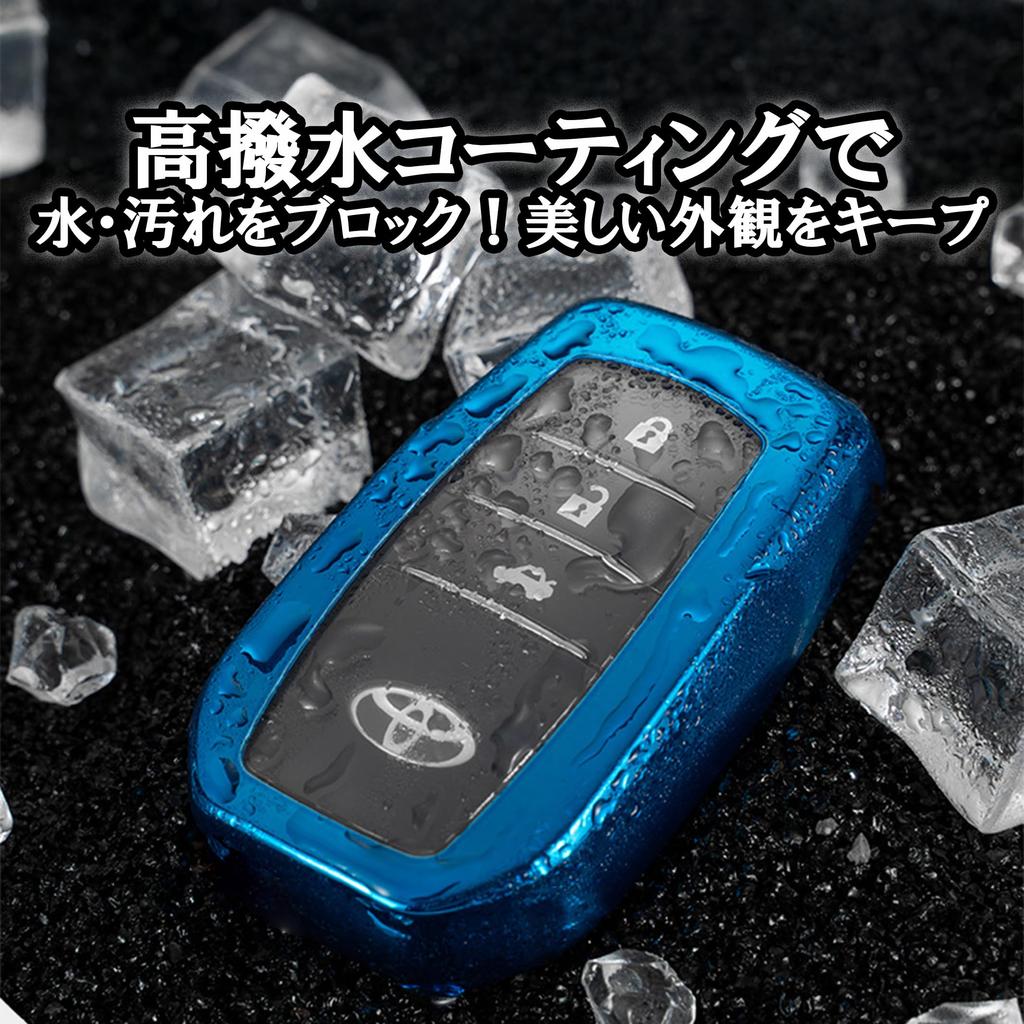 Compatible with Toyota Smart Key Cover Key Case with Carabiner