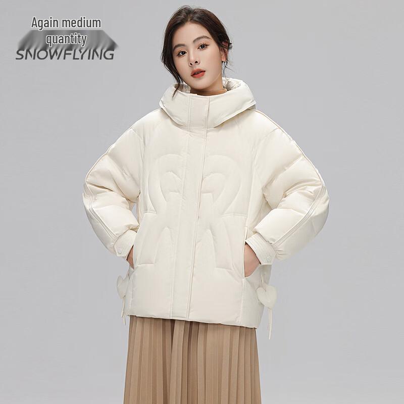 Snowflying Women s Hooded Short Down Jacket with Drawstring (X30145321F) XL