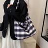 Tide Large-capacity Literary and Simple Lattice 2025 New Fashion Foreign Light Commuter Flannel Single Shoulder Tote Women's Bag