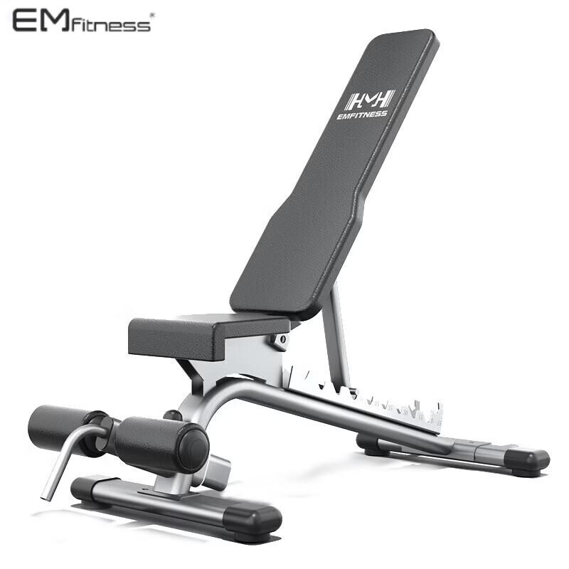 Yimai Multi-functional Dumbbell Bench
