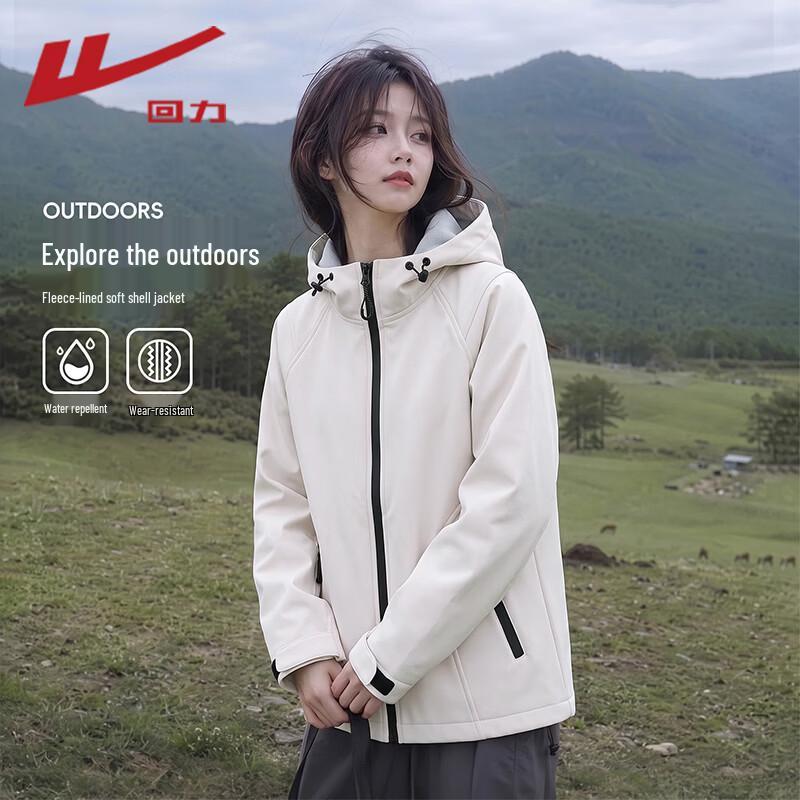 Warrior Women's Fleece-Lined Thermal Casual Outdoor Jacket