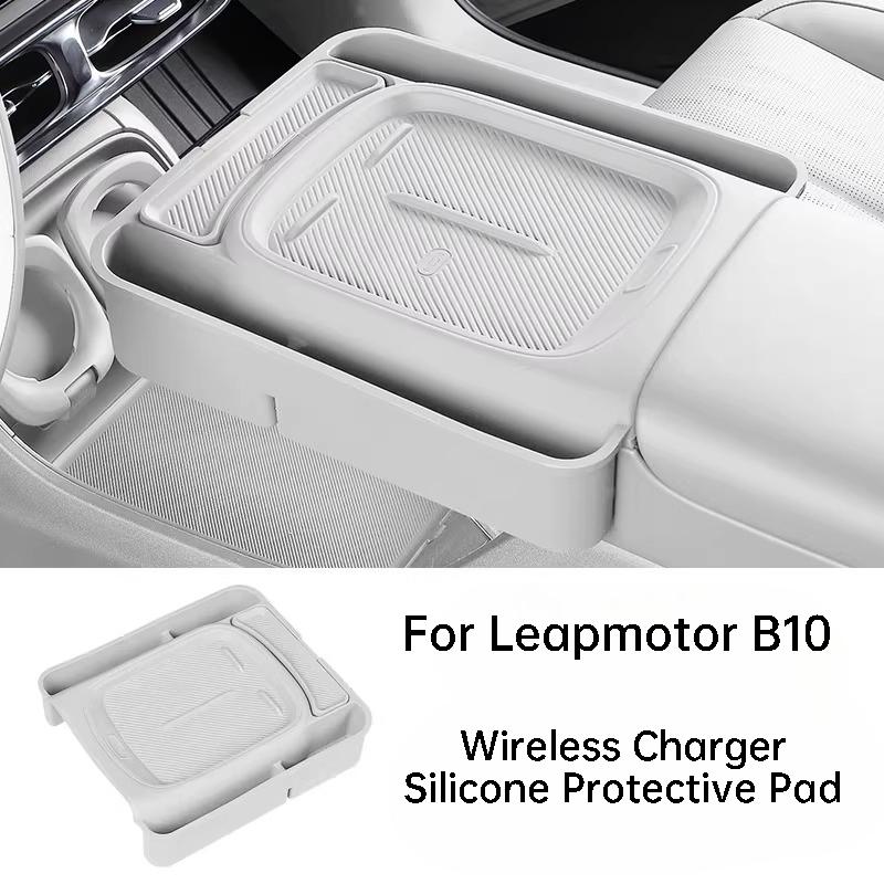 For Leapmotor B10 B01 Lafa 5 Car Wireless Charger Silicone Cover Scratch-resistant Protective Pad Interior Accessories