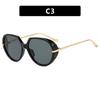 New Oversized Luxury Brand Sunglasses Women Men Fashion Vintage Big Frame Sun Glasses Trendy Outdoor Driving Eyeglasses Shades