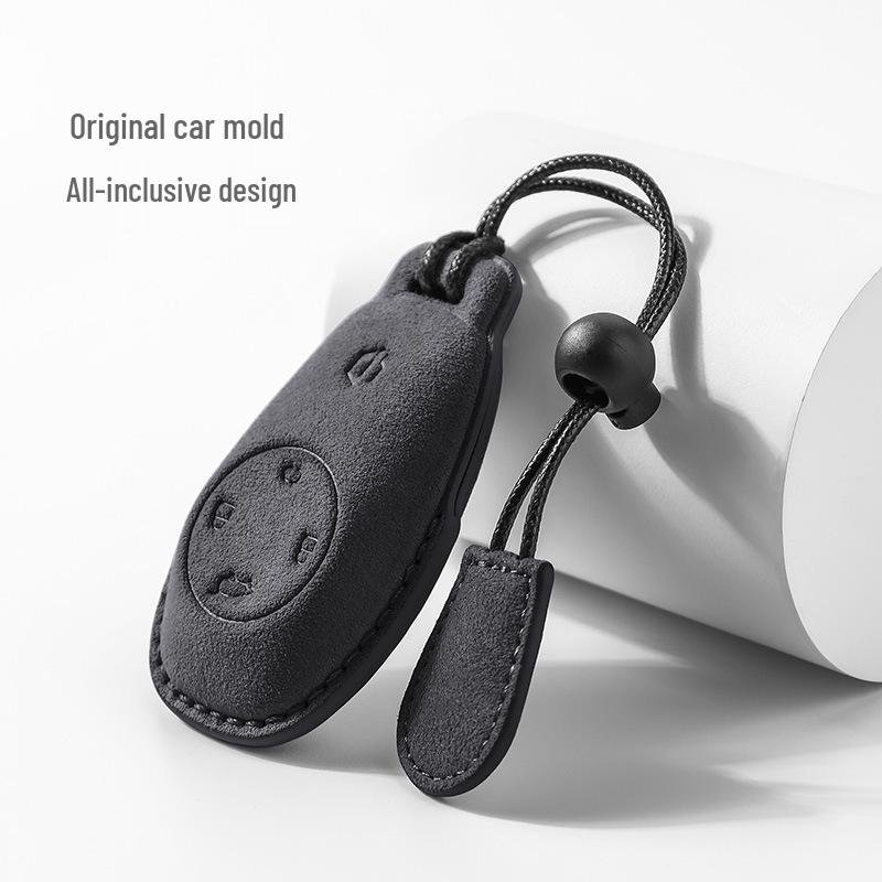 Leapmotor C11/T03/C01 Suede Car Key Case with Keychain Pendant