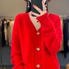 2023 Solid V-Neck Loose Knit Cardigan - Long Sleeve Top for Spring and Autumn