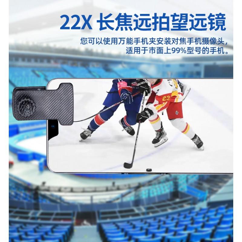 18x Monocular Telescope High Magnification HD Wide Angle Portable Concerts Sports Events Travel